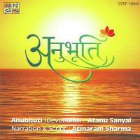 Om Dhyan Nityang Atanu Sanyal Song Download Mp3