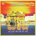 Asa Di War Bhai Surjan Singh Ragi Song Download Mp3