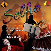 Chori College Aali Richpal Dhaliwal Song Download Mp3