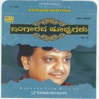 Hendha Hendthi Baduku Jatakaa S.P. Balasubrahmanyam Song Download Mp3