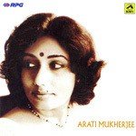 Aaro Katodin Ami Khunjechhi Tomake Arati Mukherjee Song Download Mp3