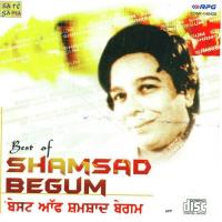 Ek Pind Do Lachhan Shamshad Begum,Mohammed Rafi Song Download Mp3