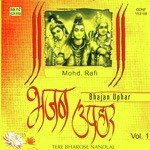 Suniyo Araj Hamari Mohammed Rafi Song Download Mp3