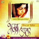 Bada Natkhat Hai Yeh Lata Mangeshkar Song Download Mp3