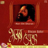 Data Ek Ram Hariom Sharan Song Download Mp3