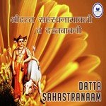 Datta Sahasranaamavali Saudamini Joshi Song Download Mp3