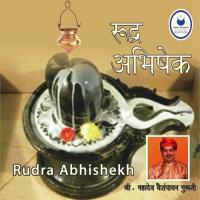 Uttar Pooja Shri Mahadev Vaishampayan Song Download Mp3