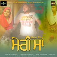 Main Te Meri Maa Banny Dhindsa Song Download Mp3