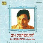 Aaradhisuve Madanaari Dr. Rajkumar Song Download Mp3