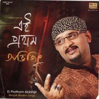 Jhar Abhijeet Ghoshal Song Download Mp3