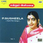 Mannava Va Va P. Susheela Song Download Mp3