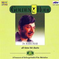 Yenyeno Aasae Dr. Rajkumar,Vani Jairam Song Download Mp3