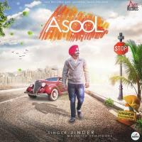 Pyar De Asool Jinder Song Download Mp3