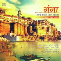 Snan Paan Aur Dhayan Anup Jalota Song Download Mp3