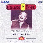 Aadivarum Thendralile T. R. Mahalingam Song Download Mp3