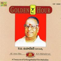 Eenaati Ee Bandham Ghantasala,P. Susheela Song Download Mp3