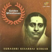 Devi Durge. Kukush Bilawal K. Kerkar Surshri Kesarbai Kerkar Song Download Mp3