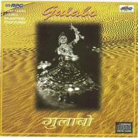 Been Music Gulabi Song Download Mp3