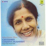 Tumi Aar Ekti Din Thako Geetasree Sandhya Mukherjee Song Download Mp3