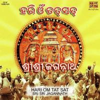 Hari Om Tat Sat Oriya Mahaprasad Kar Song Download Mp3