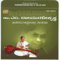 Sri Sathi Manovihaari Dr. M. Balamuralikrishna Song Download Mp3