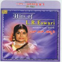 Jhan Jhana L. R. Eswari Song Download Mp3