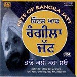 Jatt Tere Sarhane Rangila Jatt,Kumari Laj Song Download Mp3