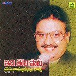 Merise Megha Maalika S.P. Balasubrahmanyam Song Download Mp3