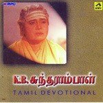 Kavadi Aadi Vandhal K. B. Sundarambal Song Download Mp3