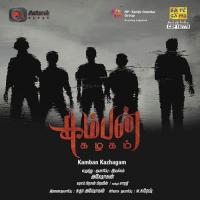 Yaro Haricharan Song Download Mp3