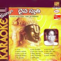 Namo Venkatesha Karaoke P. Adi Narayana Rao Song Download Mp3