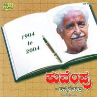 Naane Veene Neene Thanthi P. B. Sreenivos,S. Janaki Song Download Mp3