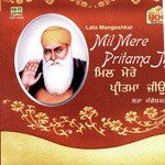 Har Jug Jug Bhagat Upaya Lata Mangeshkar Song Download Mp3