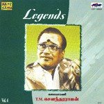 Aduthathu Ambujathai T. M. Sounderarajan,P. Susheela Song Download Mp3