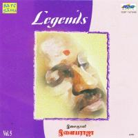 Andhi Mazhai Pozhigirathu S. Janaki,S.P. Balasubrahmanyam,T. V. Gopalakrishnan Song Download Mp3