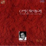 Cigarette Naho Tumi Swet Pari Kishore Kumar Song Download Mp3