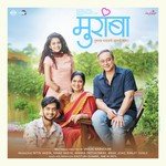 Aga Aik Na Aanandi Joshi,Rohit Shyam Raut Song Download Mp3