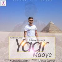 Yaar Maaye Manroop Kalour Song Download Mp3