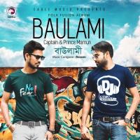 Keno Piriti Prince Mamun Song Download Mp3