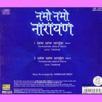 Namo Namo Narayan Dhun 2 Purshotamdas Jalota Song Download Mp3