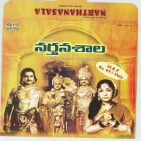 Vijayee Bhava Susrala Dhakshinamurthy Song Download Mp3