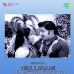 Kalayana Melangale S.P. Balasubrahmanyam,Vani Jairam Song Download Mp3