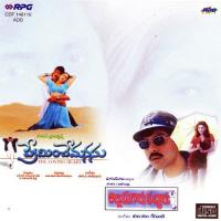 Gundelo Sandadi Sasi Preetham,K. S. Chithra Song Download Mp3