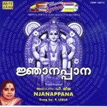 Guruvaayoopuresa Suprabhatham P. Leela Song Download Mp3