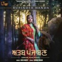 Arrab Punjaban Rupinder Handa Song Download Mp3