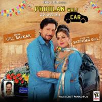 Teri Maa Gill Balkar,Satinder Gil Song Download Mp3