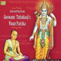 Bali Jaoon Kaun Ram Gusai Shri Ram Darbar Gayak,Pt. Gopal Sharma,Pt. Shukdev Kumar Song Download Mp3