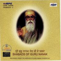 Sawan Saras Mana Ghan Tukhari Smt. Surinder Kaur Song Download Mp3