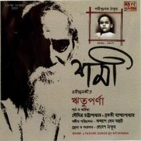 Kon Shubhokhane Rituparna Tah Rituparna Tah,Debesh Thakur,Bratati Bandyopadhyay,Soumitra Chatterjee Song Download Mp3