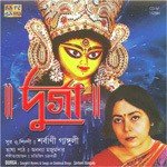 Rupang Dehi Sarbani Ganguly Song Download Mp3